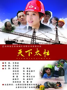 国产在线国偷精品免费看
